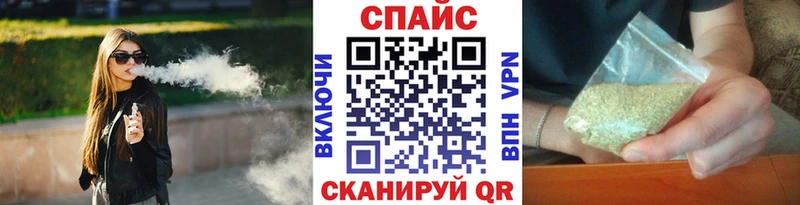 Купить закладки  Дедовск  БУТИРАТ 99% 