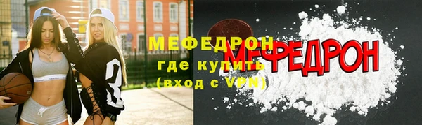 круглые Балабаново
