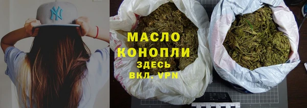 амфетамин Баксан