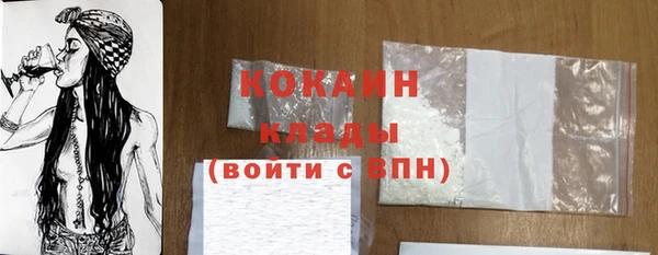 амфетамин Баксан