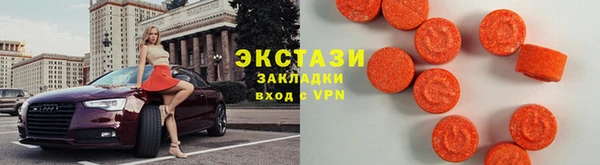 амфетамин Баксан