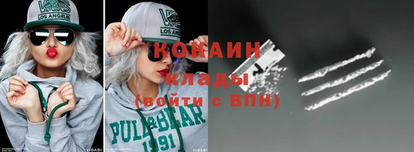 амфетамин Баксан