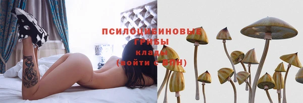 круглые Балабаново
