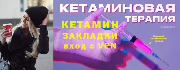 круглые Балабаново