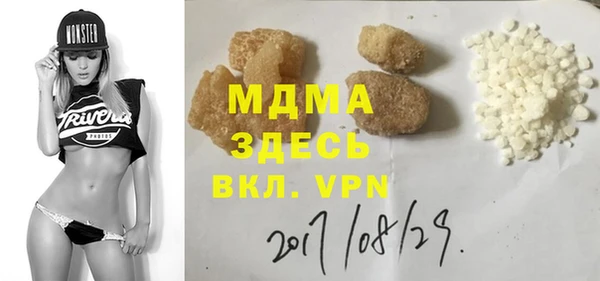 круглые Балабаново