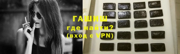 амфетамин Баксан