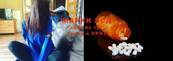 амфетамин Баксан