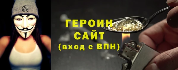 MDMA Белоозёрский