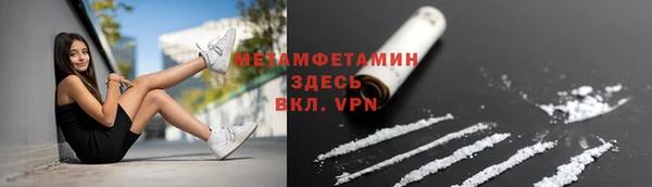 круглые Балабаново