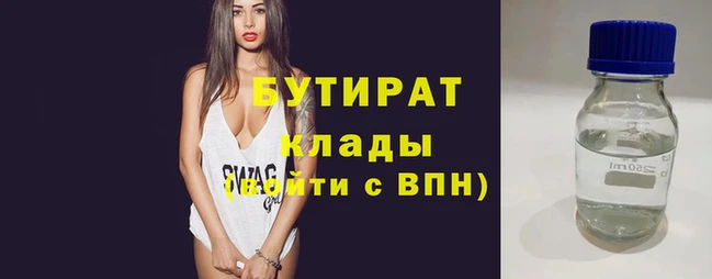 круглые Балабаново