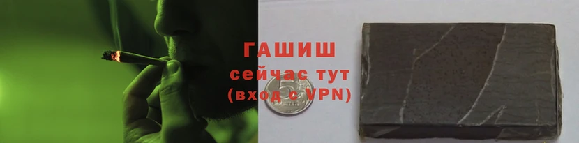 амфетамин Баксан