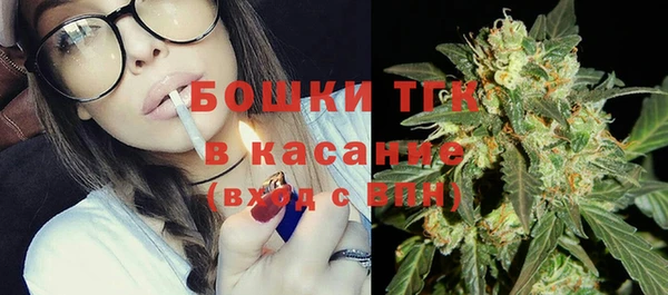 винт Балахна