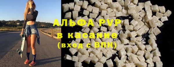 амфетамин Баксан