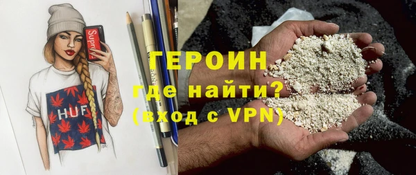 винт Балахна