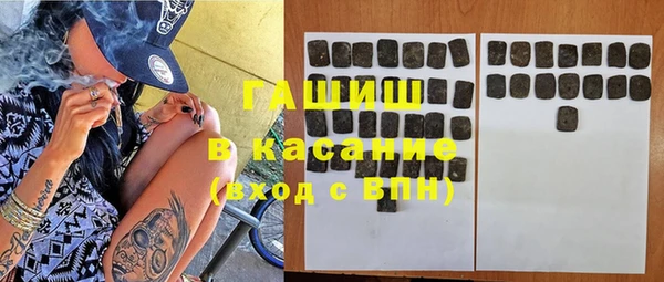круглые Балабаново