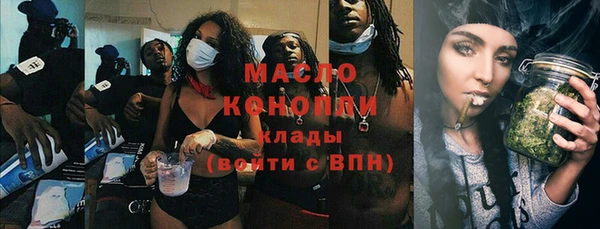 амфетамин Баксан