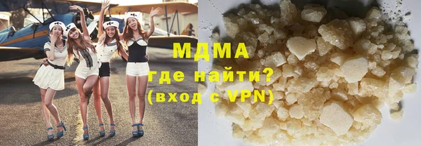 винт Балахна
