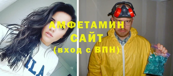 круглые Балабаново